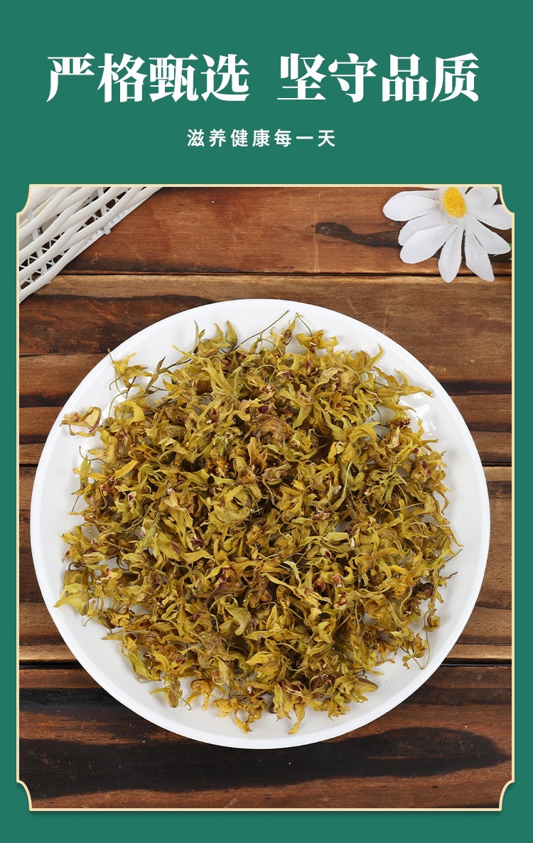 Dendrobium Flower Tea Huo Shan Tie Pi Shi Hu Hua 100g Dried Herbal Flowers for Tea and Soup quality and texture