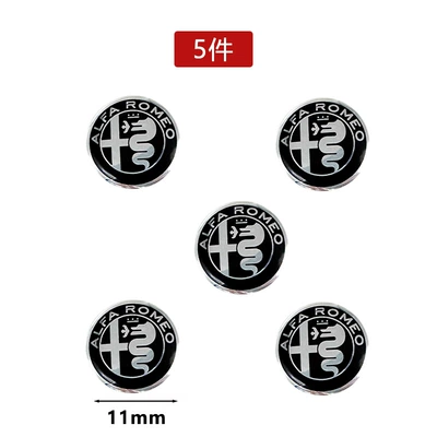 Car Keys Key Car Logo Alfa - 11mm-black-silver-5-pcs