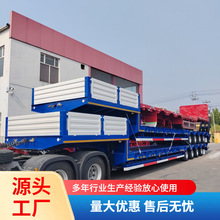 5-7�S��ƽ���ϒ�܇���Ҙ���܇؛܇�Wʽ���̙Cе�O���\ݔ��܇