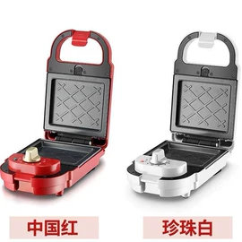 多士炉;家用空气炸锅;电饼铛煎烤炉