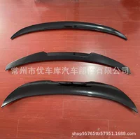 Применимо к 05-10 BMW E60 520i 523Li 525Li 530Li декоративные MP модели без пробитых задних крыльев