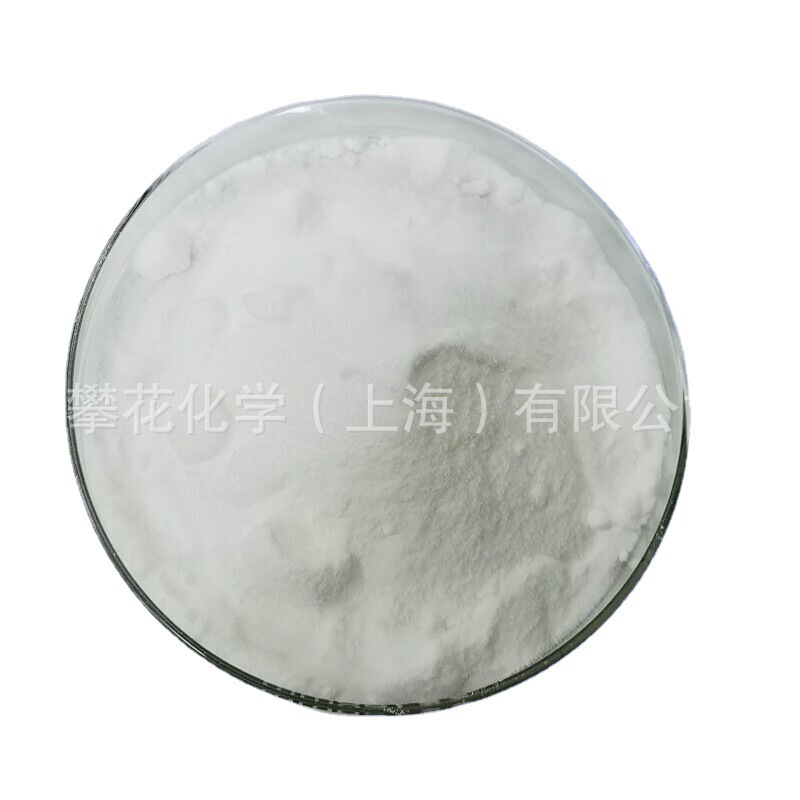 抗氧剂DLTP，硫代二丙酸双十二醇酯 ，硫代二丙酸二月桂酯