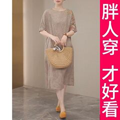 200斤高档大码2025夏季新款女装胖MM法式高级感洋气设计感连衣裙