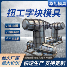 �A�ƺ�����������Ť��ʯģ�� ���_ʯ�o��ģ�� ���_ʯ�ģ��ģ��