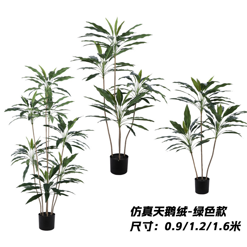 Nórdico paraíso pájaro bonsai salón decoración falso árbol Qin Ye Rong simulación planta maceta planta de simulación al por mayor