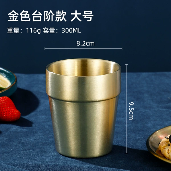 304 step cup [Gold] 300ml