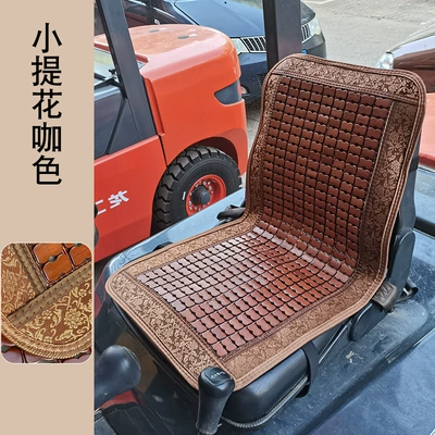 mat cushion summer excavator | Cool pad - small-jacquard-brown-one-piece-4590cm