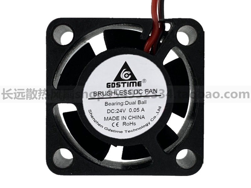 全新时泰科技 GDT GDSTIME DC 5V 12V 24V 2.5cm 2510 散热小风扇