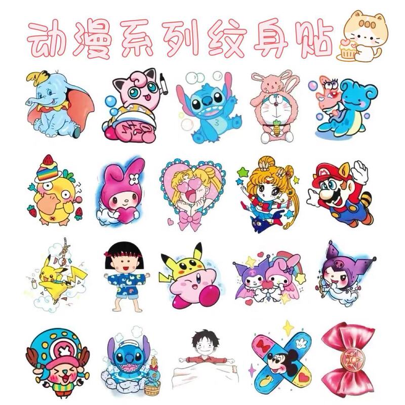 Tattoo stickers waterproof men's and women's lasting simulation cute cartoon color flower arm children's stickers ins wind safe non-toxic