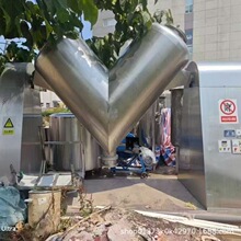 V�ͻ�ϻ�С��ԭ�ϸɷ����Ϸ�ĩ��������ʵ���ҹ�ҵ����ֻ�ϻ�