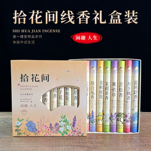 �S�����l��Ȼ���㻨��𻨳���̴���҃���޹�־���������ߙn�Y��