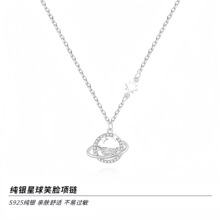 925纯银星河项链女轻奢小众高级感锁骨链情人节礼物配饰定制批发