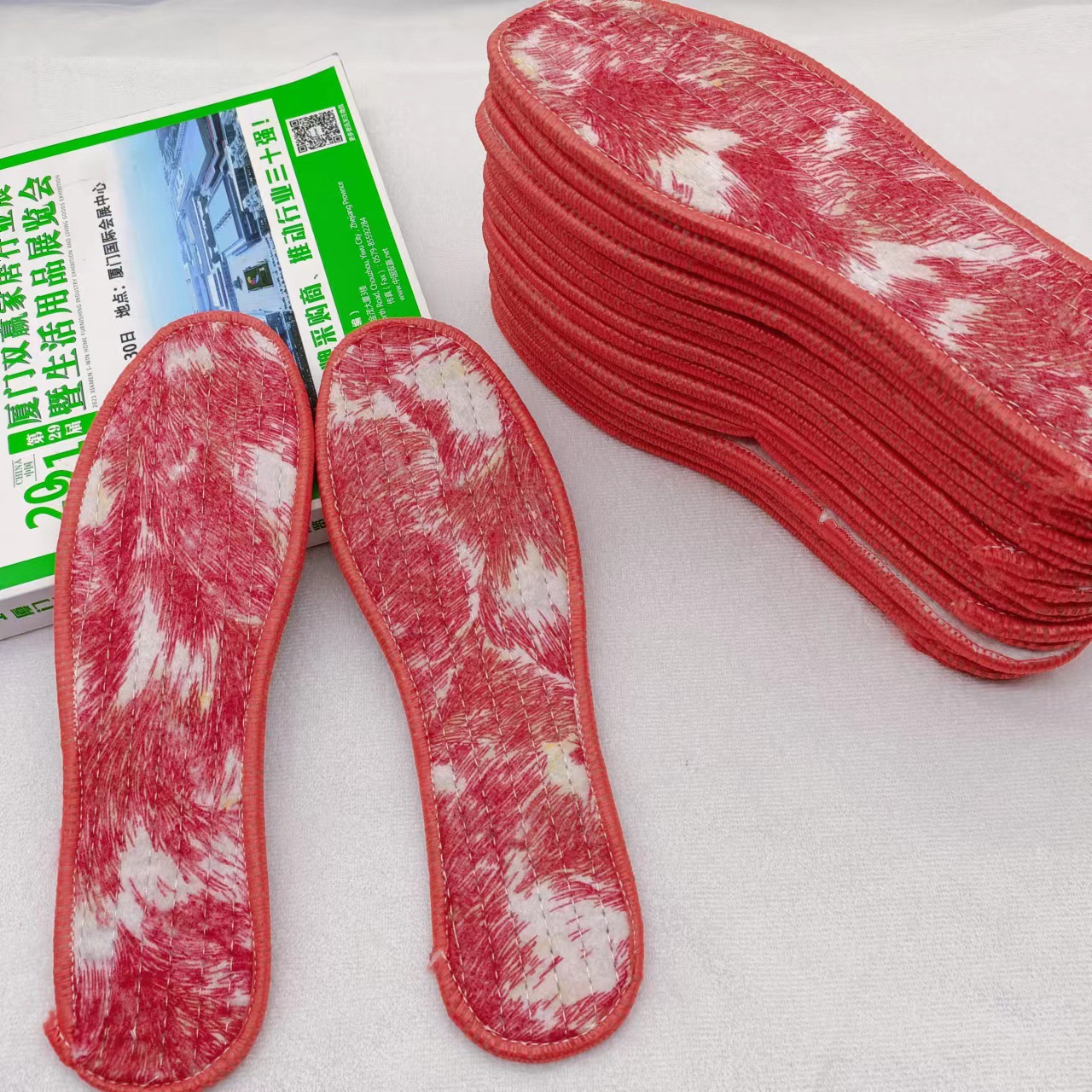 微信图片_20220924195939