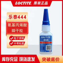 ��̩444�zˮ �����ϩ��������z 늾���Ȧ���֧���·��˲���z