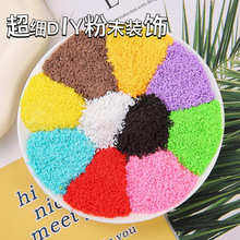 ����10�˷���ܛ���ɿ����z�ֹ�diy�����z�֙C�����������