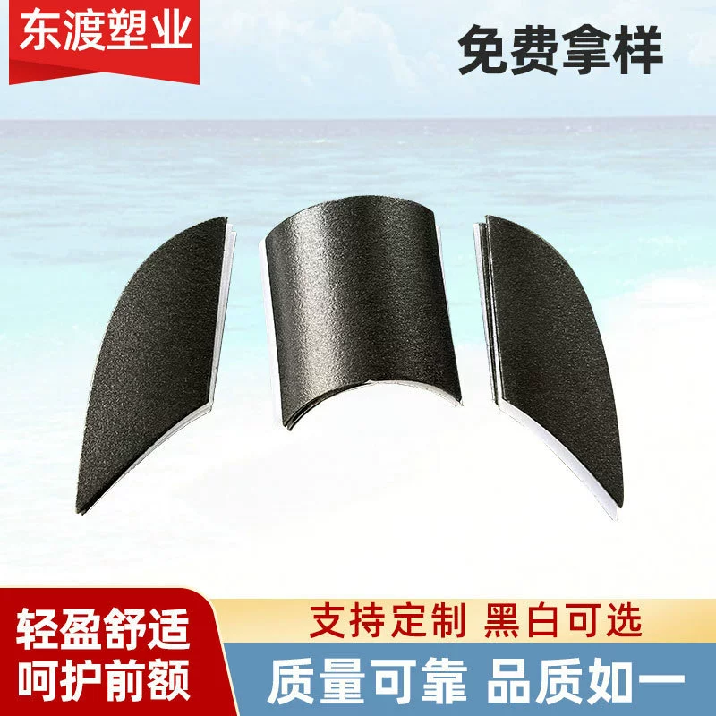 Заводские погоны значок безопасности погоны PE аксессуары для одежды аксессуары оптом