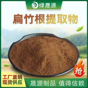 �������ȡ�� 30:1ˮ�������� ��������/��֪ĸ������s�� ˮ��