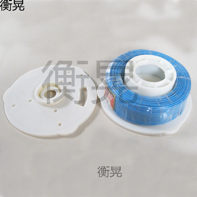 电工放线盘 工地BV线卷 放电线 可拆卸 外径200便携塑料线盘