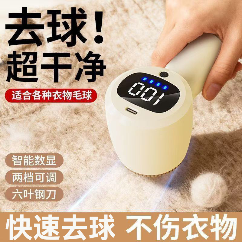 Cross-Border New Popular Model Wireless Car Vacuum Cleaner, Handheld Portable High-Power Suction Cleaner, Portable Car Dust Blower