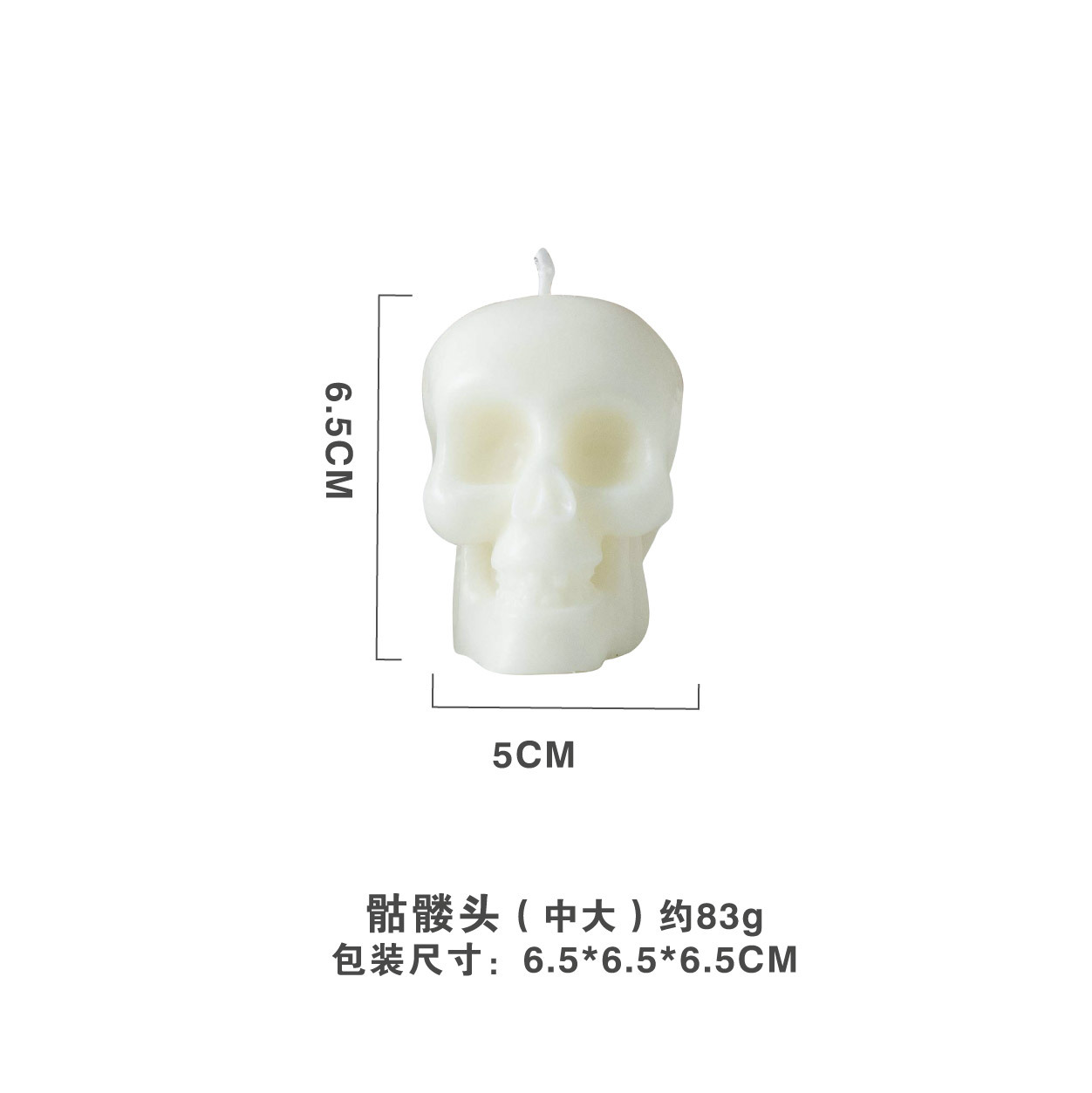 Halloween cráneo hecho a mano aromaterapia vela al por mayor transfronterizo de comercio exterior regalo creativo decoración rojo blanco negro