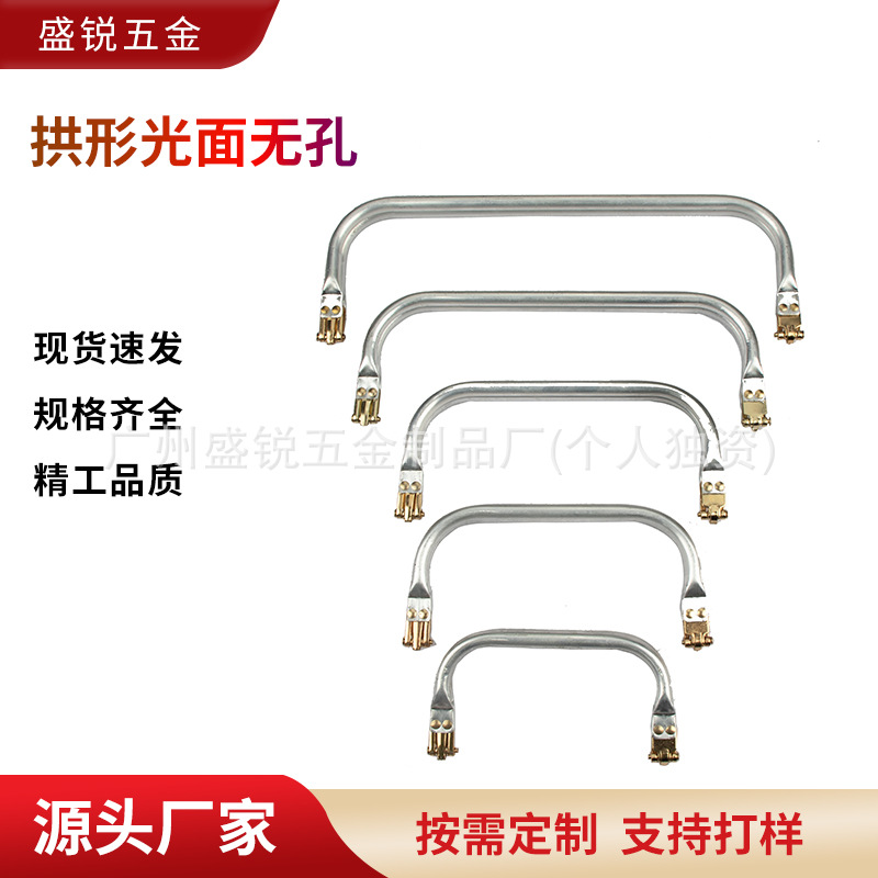 现货 15-18-20-25-30-35cm方形医生口金 DIY手工箱包五金配件批发