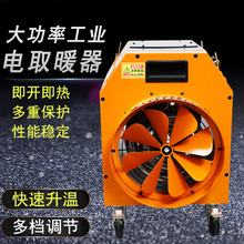 ���ʹ��I늟�ů�L�C���r�Bֳ܇�g�҃ȿ՚����ؼӟ�����əC380V