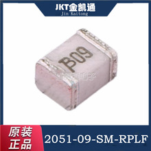 ԭװƷ 2051-09-SM-RPLF 90V 2KAŵ