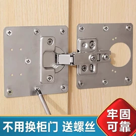 清洁球/刷;厨房小工具;衣钩/挂钩