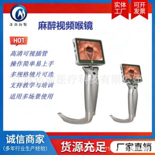 �t����Ӻ��R������ҕ����R���\ICU��������O��