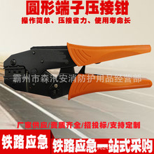 �F·��̖�S�޹��߉����Q ��|о�������Q OT/RNB�A�ζ��Ӊ����Q