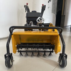 60種類の自走式の草刈り機の溝開け機の農業用ガソリンのディーゼルの茶園の草刈り機の粉砕機のメーカー