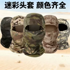 骑行面罩;自行车包