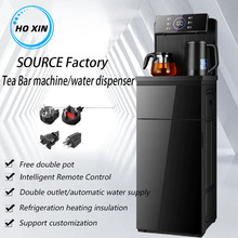 Water dispenser 台式即热式立式遥控茶吧机家用饮水机