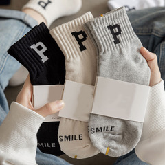 白色短筒男襪字母P襪子女中筒襪夏季薄款ins潮運動情侶時尚短襪