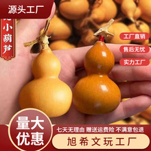 ��Ȼ����С���J������{����[�������ְ�����С���Jľ