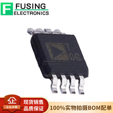 ȫԭbAD7418ARMZ-REEL7 MSOP-8 2.7V~5.5V 10λ֜ضȂ