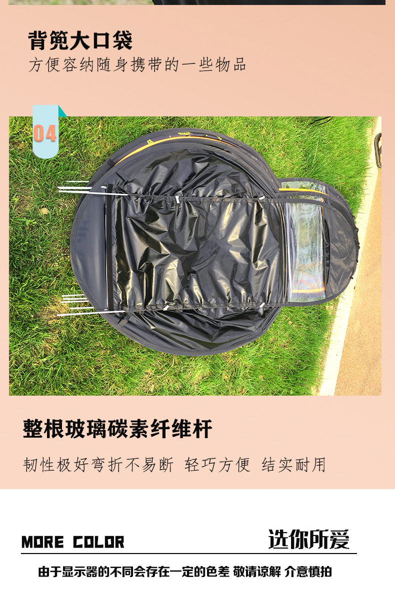 Direct from the manufacturer: electric bike canopy, electric vehicle sunshade, electric bicycle sun and rain protection, electric scooter sunshade