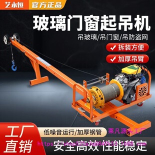 �p늙C���C�����T����С�͵��C�I�W�҃���220V�����b�޸߿յ��b�C