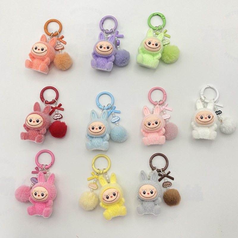 キャンディーカラーの植毛布キーホルダー、携帯電話の飾り、女の子のバッグの飾り、ラブブキーホルダー、キュートで楽しい|undefined