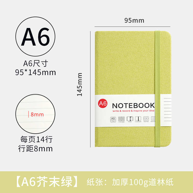 A5a6 厚いノートブック卸売高価値オフィスメモ帳水平線ストラップノートブックカスタムロゴのクロスボーダー供給|undefined