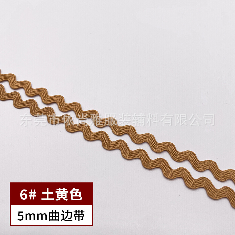 Banda curva de 5mm-No. 6 Tuhuang (50 yardas por atadura)