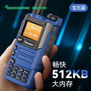 ȪʢUV-K6���v�C�����ֳ֙C¶�I���{�δ�Խһ�I���l��̨���ĺ���