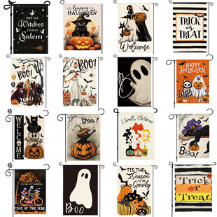 Cross-Border New Halloween Theme Holiday Celebration Linen Garden Flag Double-Sided Ghost Pumpkin Fun Print Decoration