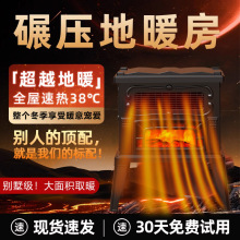 跨境欧式壁炉取暖器家用3d仿真火焰节能家用电暖器暖风机热风取暖