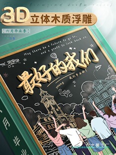 2025��ͬ�W�С�W�����꼉�¿���ֵ��퓱����I�o���Ů�����z��