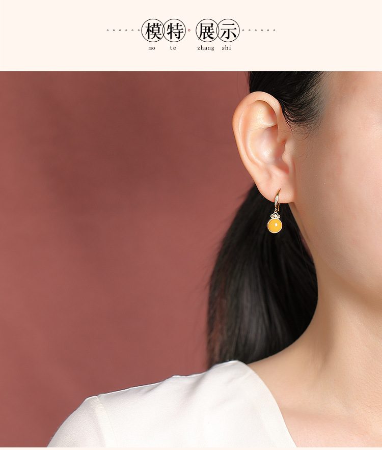 Bông tai bạc S925 mạ vàng mật ong hình Như ý phong cách cổ điển — Phong cách 1 chi tiết 9