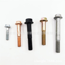 IFI111�����^���m��˨DIN6921DINEN1662���m��˨ISO15072ISO4162