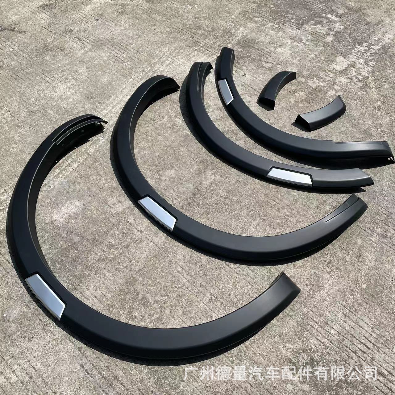 Adecuado para Nissan navaraNP30016 + película roja plata 3 pulgadas pequeña rueda ceja coche modificación Accesorios