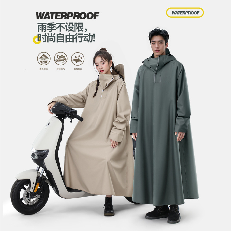 Electric Car Raincoat Full Body One-piece Thickened Anti-riot Raincoat Motorcycle Special Outer Wear Adult Riding Poncho Women