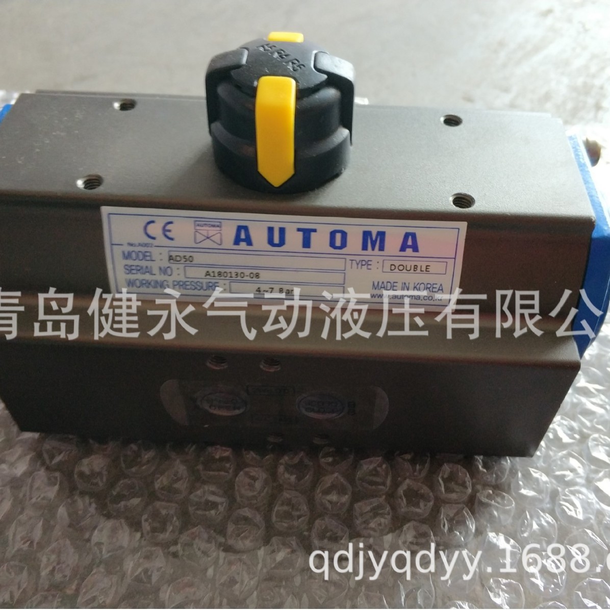 AS系列 韩国AUTOMA单作用拨叉式气动执行器